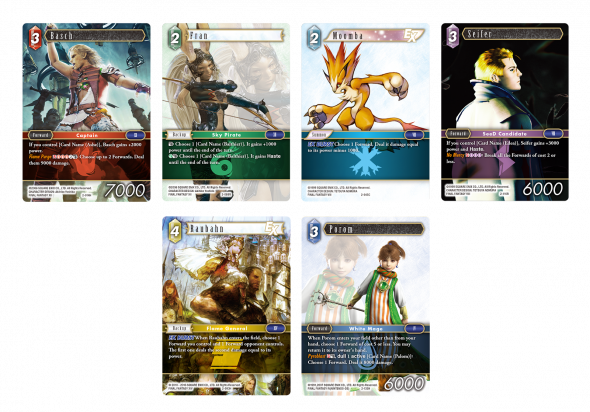 Opus II spoiled cards